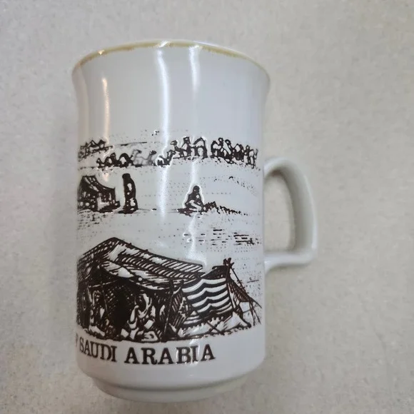Vintage Ashdale Saudi Arabia Mug Set 5 Piece Ceramic White 1980s MADE IN England - Picture 10 of 16